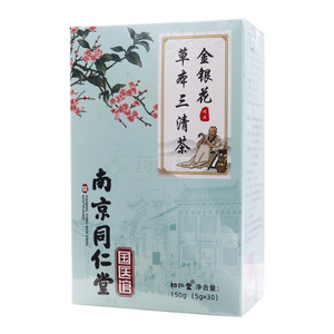 初仁堂 金银花草本三清茶(5gx30袋/盒) - 安徽国奥堂