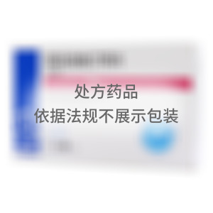 阿托伐他汀钙片