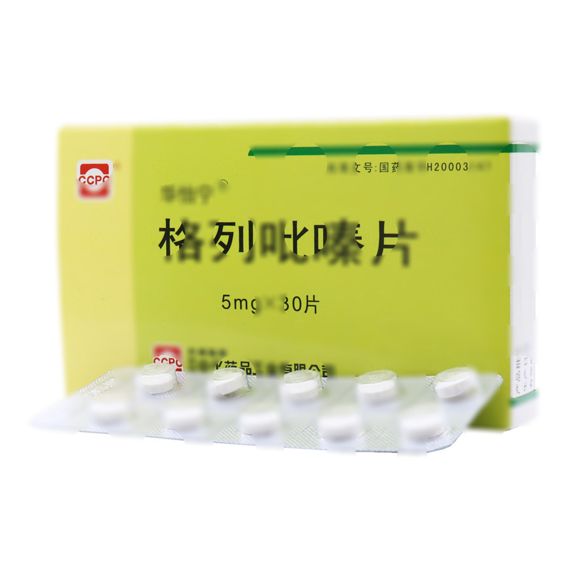 格列吡嗪片 - 苏州中化药品