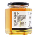 九州天润 蜂蜜 包装侧面图1