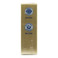 杜蕾斯·无色透明·有香味·润滑型·天然胶乳橡胶避孕套 包装侧面图3