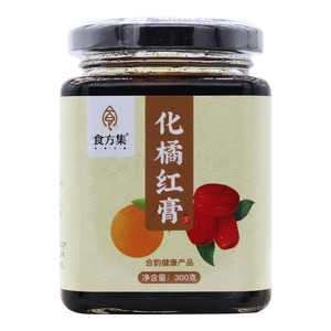 食方集 化橘红膏(300g/瓶) - 安徽合韵