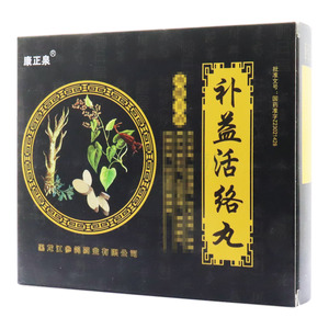 补益活络丸(黑龙江参鸽药业有限公司)-参鸽药业