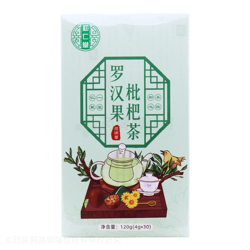 罗汉果枇杷茶 - 安徽国奥堂