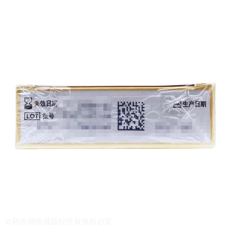 杜蕾斯·超薄装·无色透明·有香味·平面型·天然胶乳橡胶避孕套 - 青岛伦敦杜蕾斯