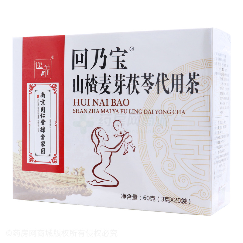 回乃宝 山楂麦芽茯苓代用茶 - 广东中科世纪