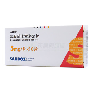 富马酸比索洛尔片(山德士(中国)制药有限公司)-山德士制药