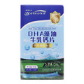 DHA藻油牛乳钙片 包装侧面图1
