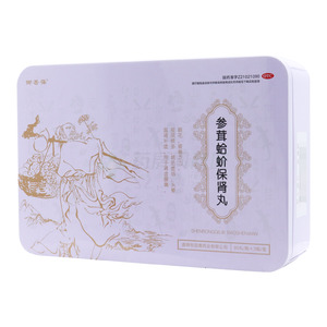 参茸蛤蚧保肾丸(80丸x3瓶/盒)