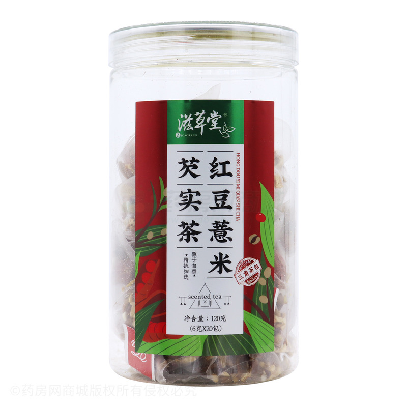 滋草堂 红豆薏米芡实茶 - 亳州市滋草堂