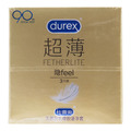 杜蕾斯·超薄装·无色透明·有香味·平面型·天然胶乳橡胶避孕套 包装侧面图1