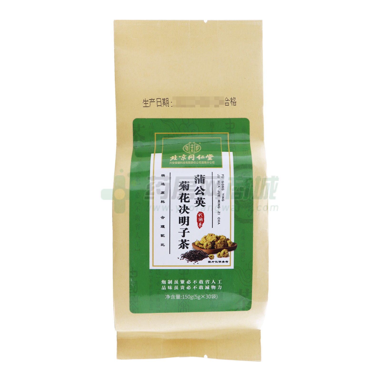 蒲公英菊花决明子茶