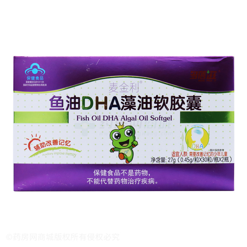 麦金利 鱼油DHA藻油软胶囊 - 杭州麦金励