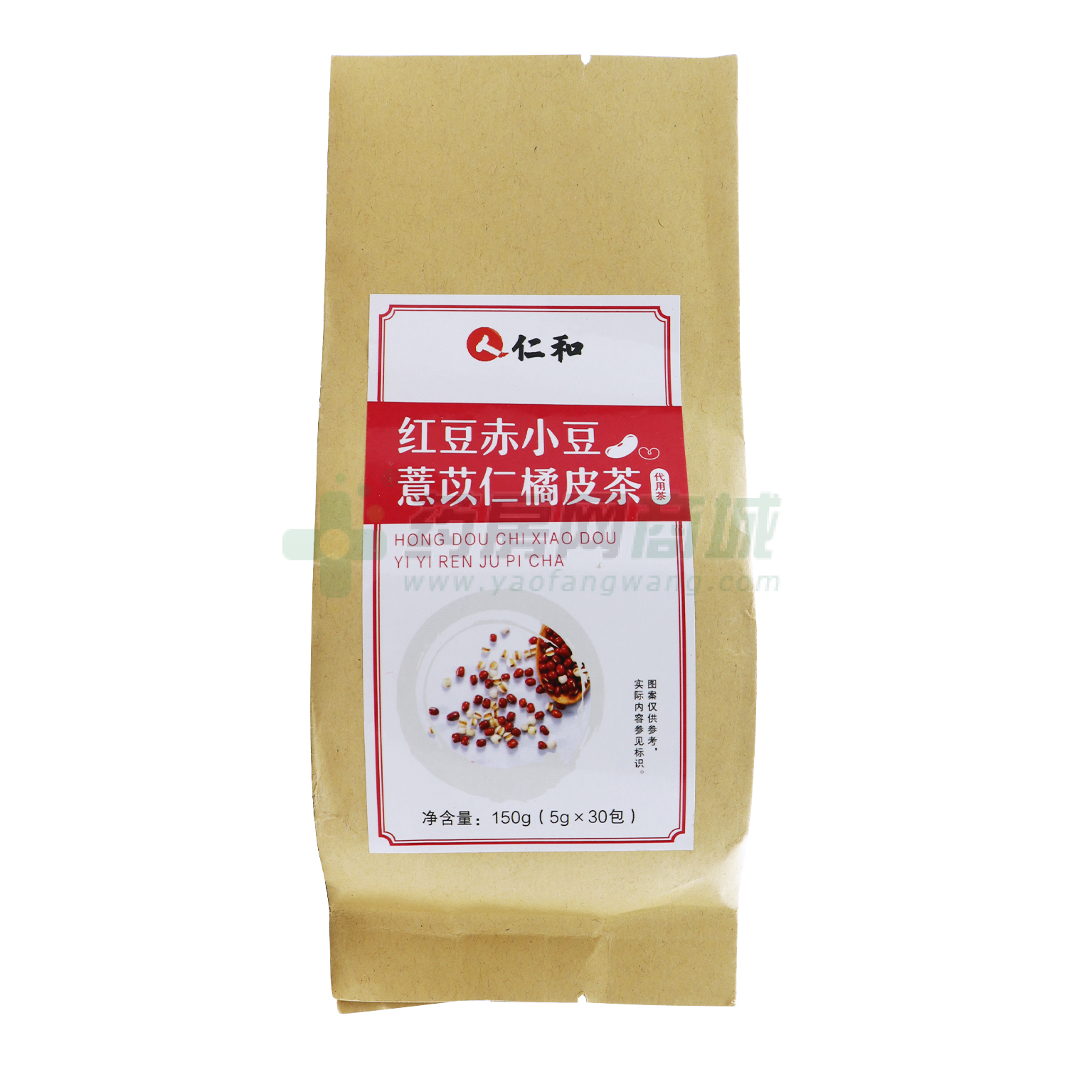 红豆赤小豆薏苡仁橘皮茶