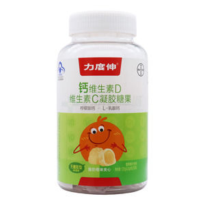 钙维生素D维生素C凝胶糖果(仙乐健康科技(安徽)有限公司)-仙乐健康