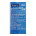杰士邦·轻盈薄·光面型·天然胶乳橡胶避孕套 包装侧面图2