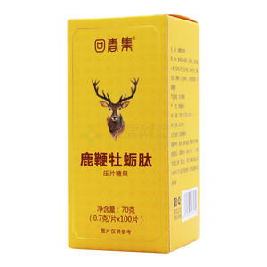 回春集 鹿鞭牡蛎肽(0.7gx100片/瓶) - 安徽合韵