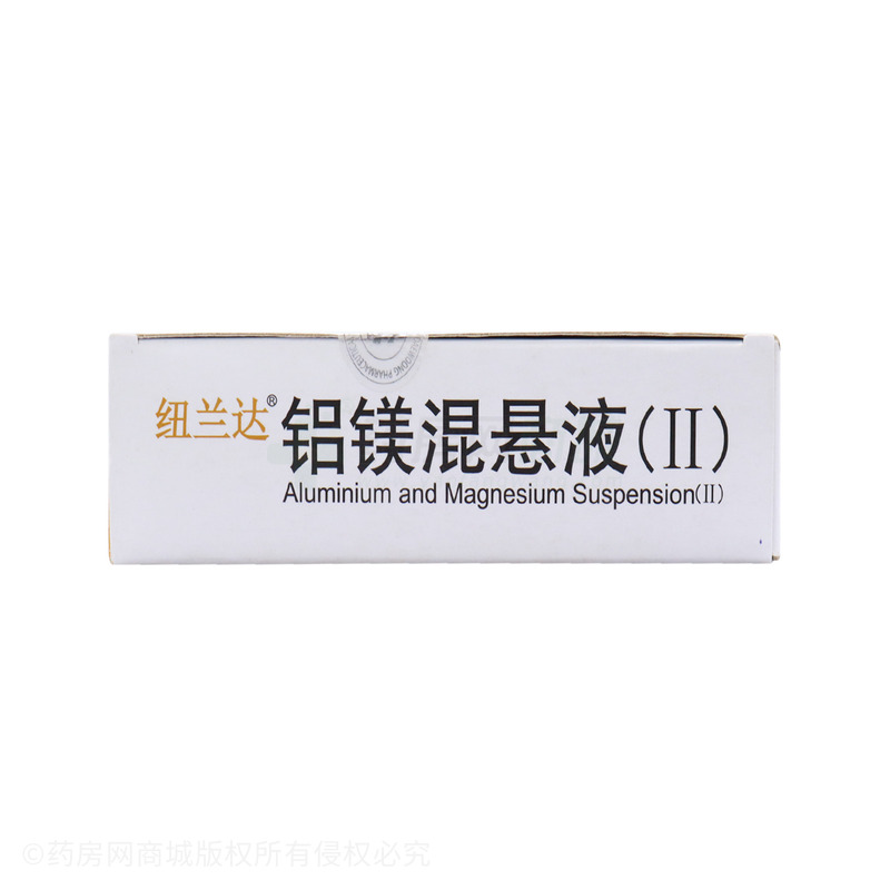 铝镁混悬液(Ⅱ) - Daewoong Pharmaceutical Co.,LTD.