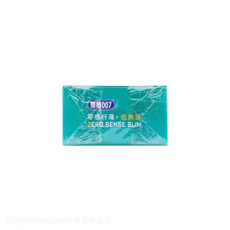 帮德007·香草香·光面型·天然胶乳橡胶避孕套 - 湛江市汇通