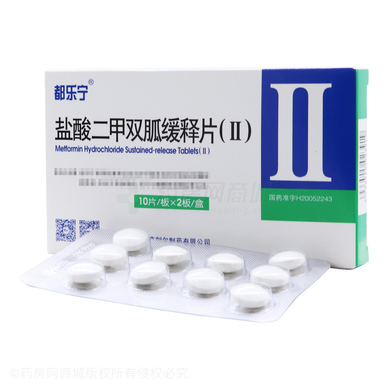 都乐宁 盐酸二甲双胍缓释片(Ⅱ) - 康刻尔制药