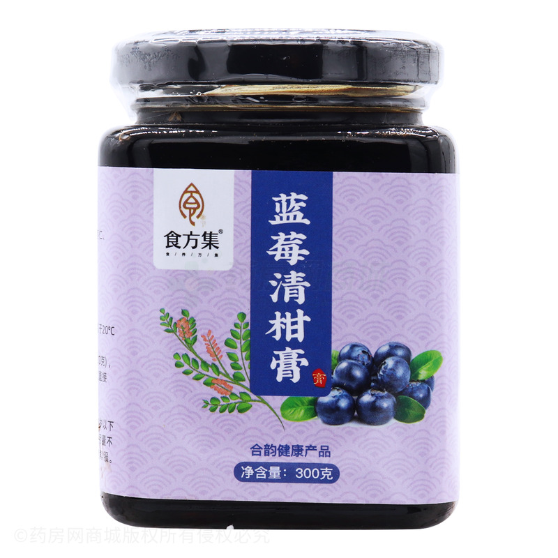 食方集 蓝莓清柑膏 - 安徽合韵