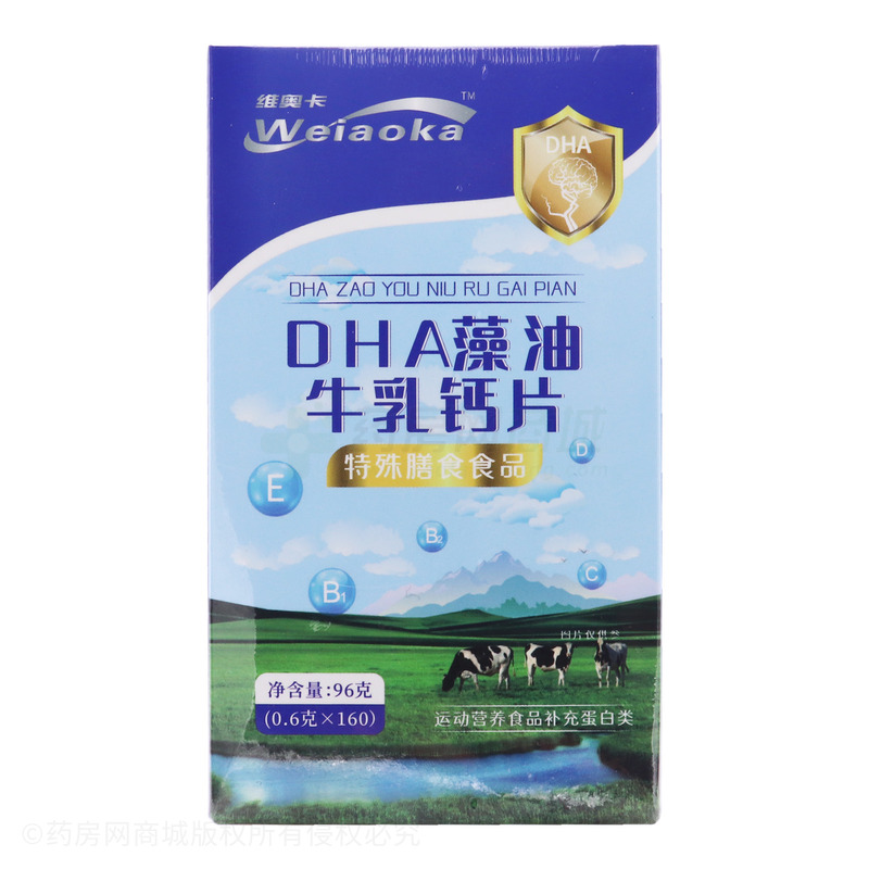 DHA藻油牛乳钙片 - 安徽东荣堂