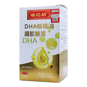 福记坊 DHA核桃油凝胶糖果价格(福记坊 DHA核桃油凝胶糖果多少钱)