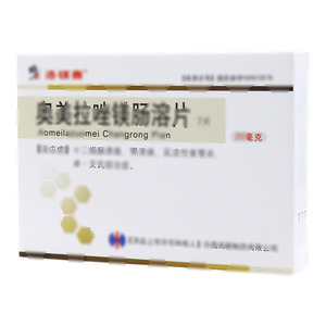 奥美拉唑镁肠溶片(许昌高新制药有限公司)-高新制药