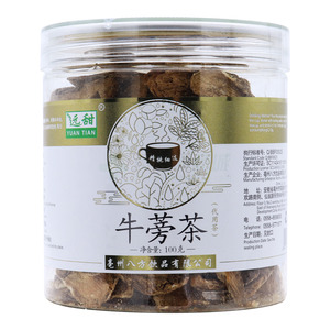 远甜 牛蒡茶(亳州八方饮品有限公司)-亳州八方饮品
