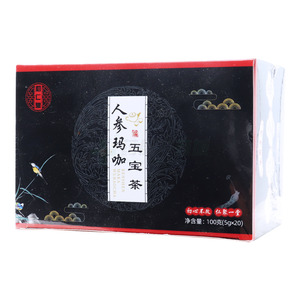 初仁堂 人参玛咖五宝茶(5gx20袋/盒) - 安徽国奥堂