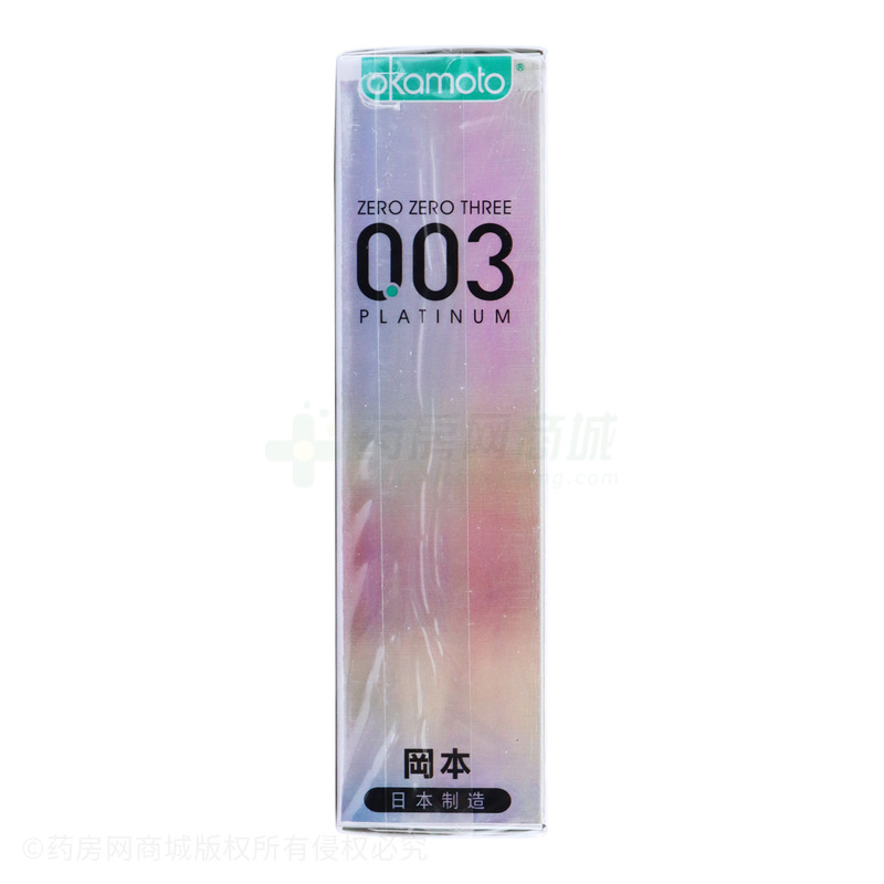 岡本 003·原色·光面型·天然胶乳橡胶避孕套 - 冈本株式会社