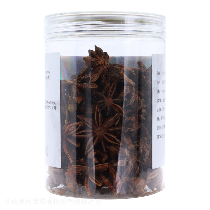 知源人 八角茴香 - 药知源中药