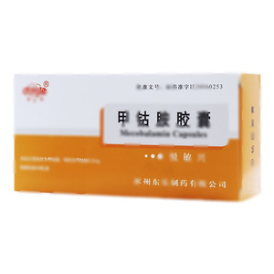 悦敏兴 甲钴胺胶囊(涿州东乐制药有限公司)-东乐制药