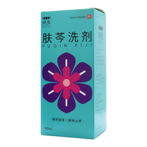 肤芩洗剂(杭州旺华药业有限公司)-杭州旺华