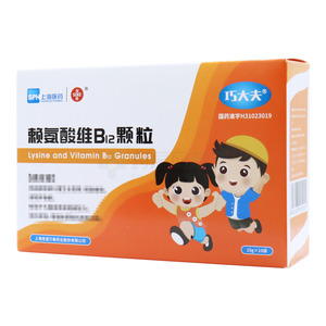 赖氨酸维B12颗粒(上海信谊万象药业股份有限公司)-上海信谊万象