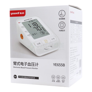 臂式电子血压计(苏州日精仪器有限公司)-苏州日精仪器