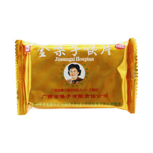 金嗓子喉片(广西金嗓子有限责任公司)-广西金嗓子包装细节图5