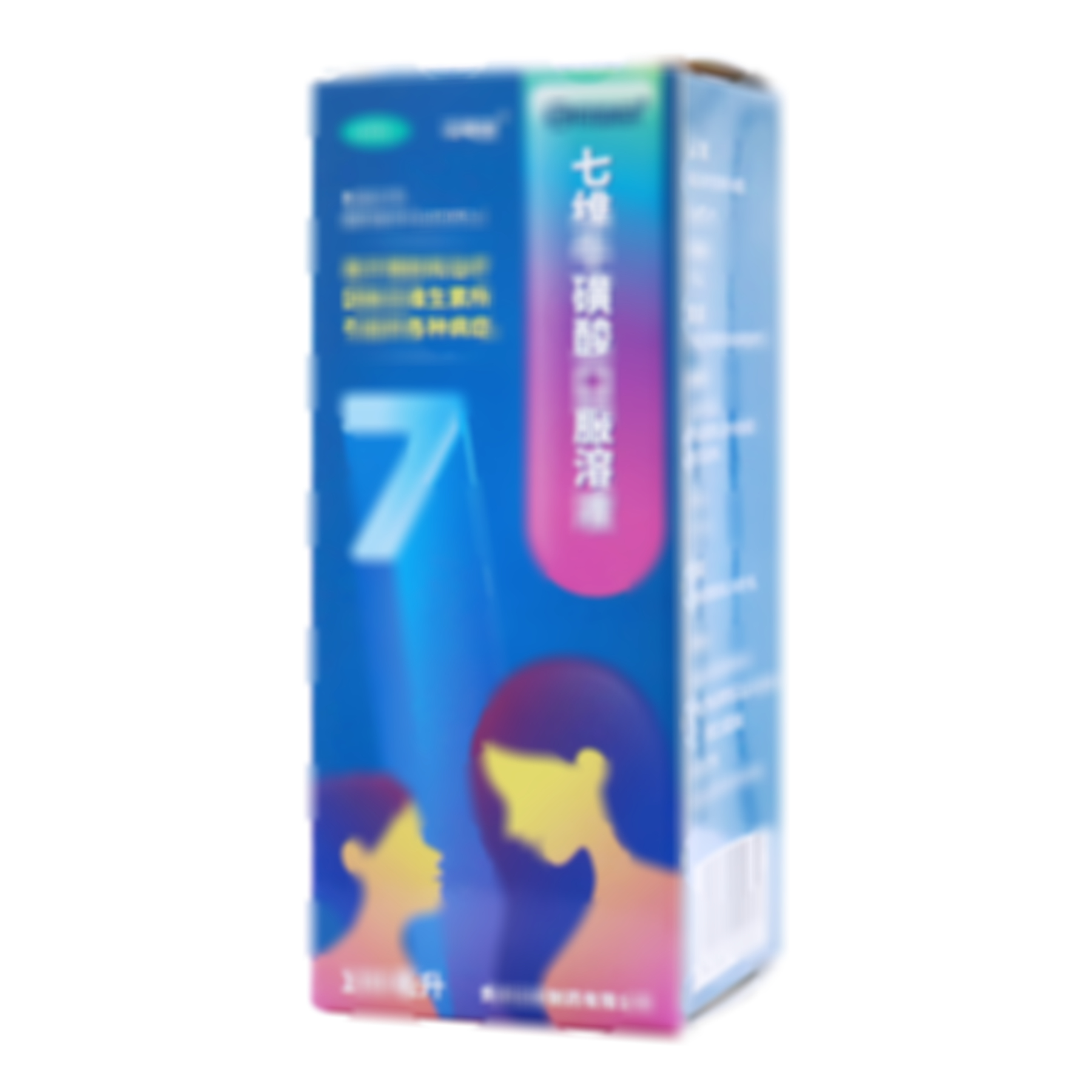 七维牛磺酸口服溶液