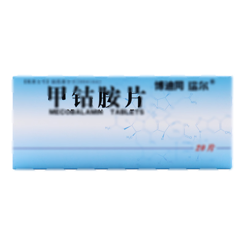 博迪同 甲钴胺片 - 南京海鲸