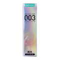 岡本 003·原色·光面型·天然胶乳橡胶避孕套 包装侧面图3