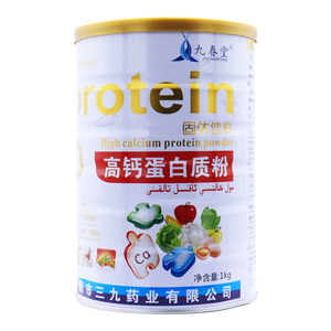九春堂 高钙蛋白质粉(1kg/罐) - 安徽全康