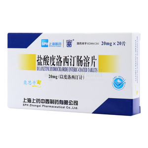 奥思平 盐酸度洛西汀肠溶片(上海上药中西制药有限公司)-中西制药