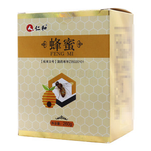 蜂蜜(福建省神蜂科技开发有限公司)-福建神蜂