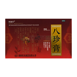 八珍膏价格(八珍膏多少钱)