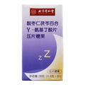 酸枣仁茯苓百合γ-氨基丁酸片压片糖果 包装侧面图2