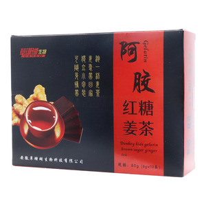 阿胶红糖姜茶固体饮料(安徽草珊瑚生物科技有限公司)-安徽草珊瑚