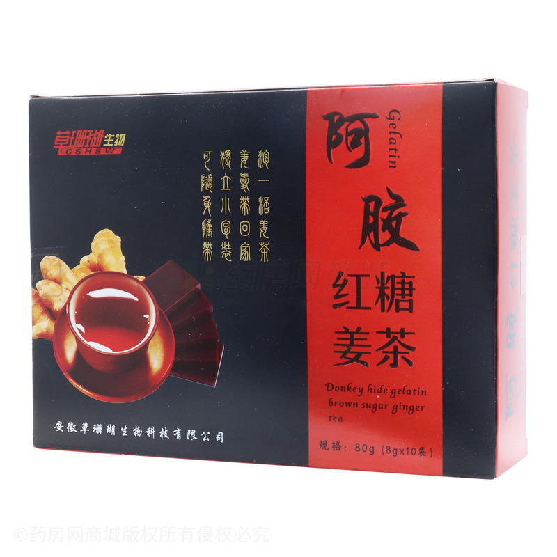 阿胶红糖姜茶固体饮料 - 安徽草珊瑚