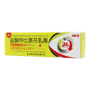 盐酸特比萘芬乳膏(武汉诺安药业有限公司)-武汉诺安