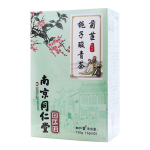 初仁堂 菊苣栀子酸青茶(安徽国奥堂健康产业有限公司)-安徽国奥堂