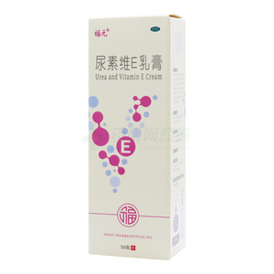 尿素维E乳膏(福元药业有限公司)-福元药业